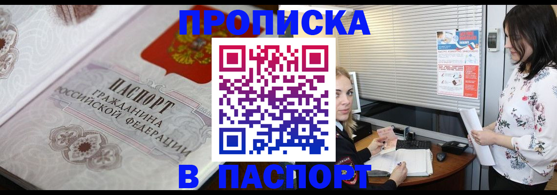 форма 3 в Ноябрьске